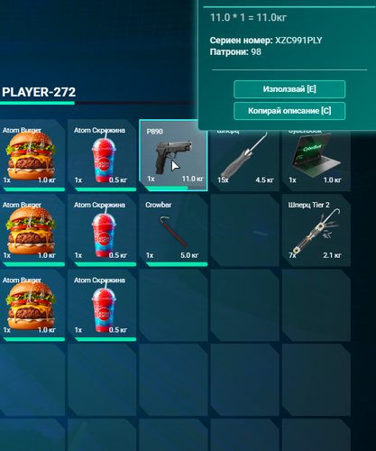 FiveM GTAProcess 9JaPVjFLhL.png