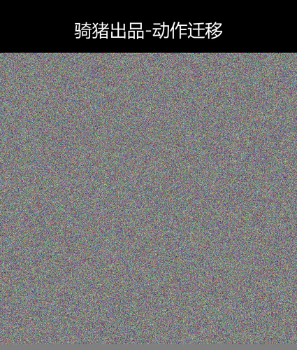 upload temp 29327.png