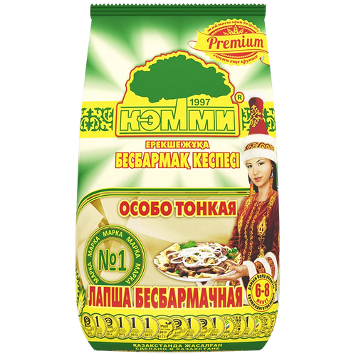 4870001220266 150172 ЛАПША КЭММИ БЕСБАРМАЧНАЯ ЯИЧНАЯ 250ГР.png