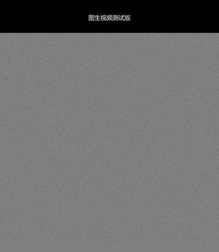 upload temp 30311.png