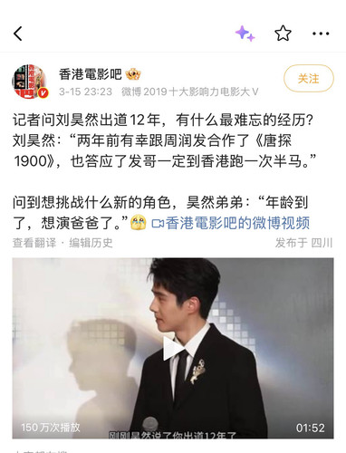 微信图片 20260316144048 851 184.jpg