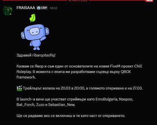 Discord mocNbb1AaS.png