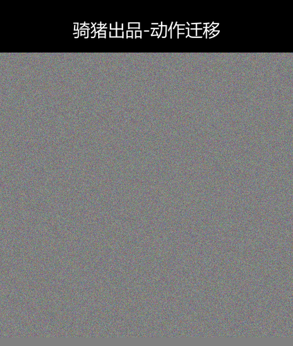 upload temp 1591.png