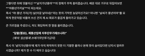 ScreenShot 20260316182232.png