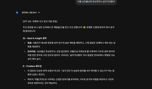 ScreenShot 20260316182210.png