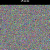 upload temp 11867.png