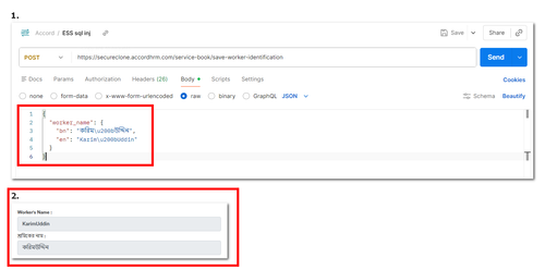 2026 03 16 125741.png