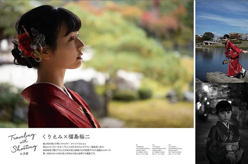 20201216 005924 CI1uH1SHEoo 01.jpg