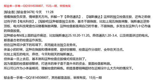8ab1092ddd4a.png