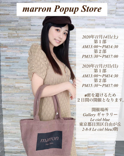 20201111 020140 CHbtbT8HiL7 01.jpg