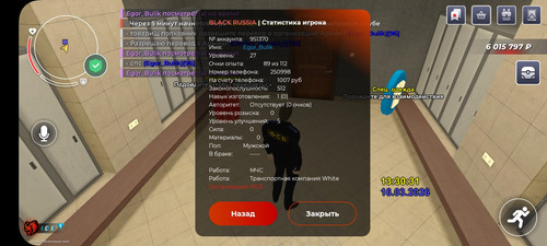 Screenshot 2026 03 16 15 30 48 401 com.launcher.brgame.jpg