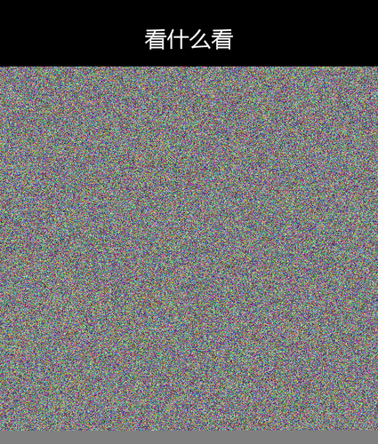 upload temp 6955.png