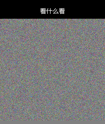 upload temp 6955.png