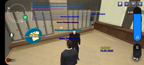 Screenshot 2026 03 16 15 30 22 350 com.launcher.brgame.jpg