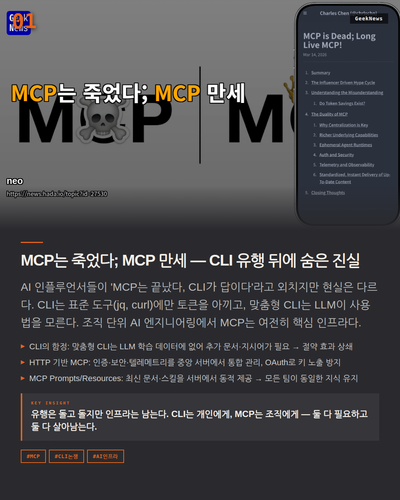 slide 02 news.png