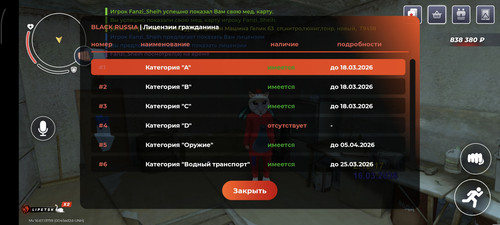 1000009344.jpg