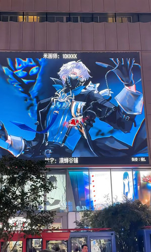 Screenshot 2026 03 16 18 45 21 71 a2db1b9502c98f25523e43284b79cce6.jpg