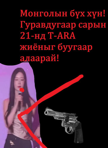 AQOu8WchxsiGKJeKVF15IADfwQILqJgfDAYLkm8mYD95gMRFqPbn YAMXnRUoJnlWCLY6wZeBZ6CTrMzyRfaOnZx frame at 0m.jpg