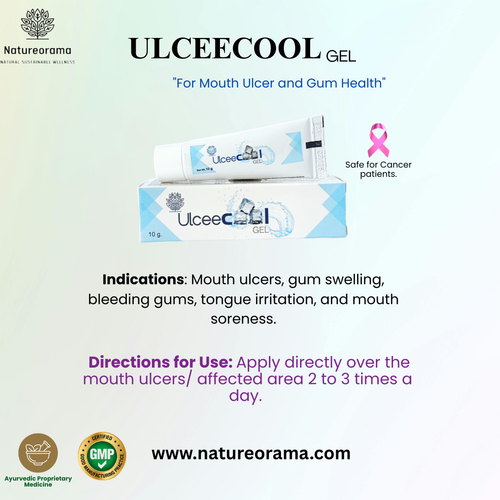 Ulceecool Gel 4.png