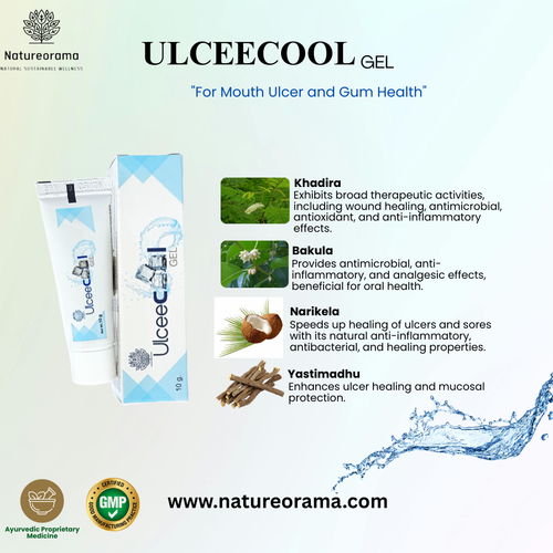 Ulceecool Gel 5.png