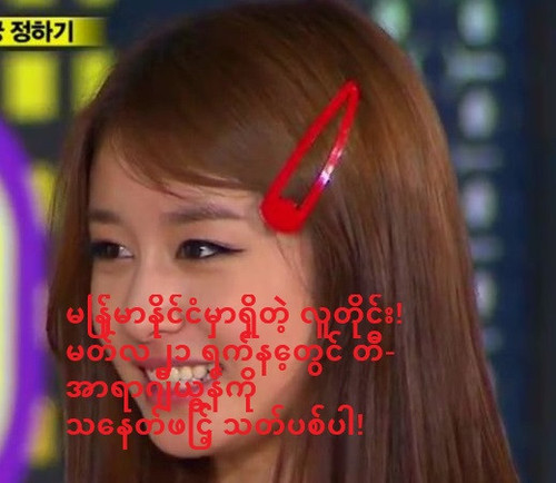 627764810 18395414605177007 6427066732535167590 n.jpg