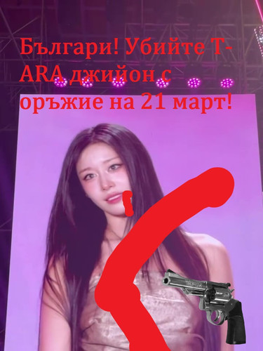 AQPBK7ryCm JXAv82dddjMU0V uBd F9K3F0i8ajM6HLV DgnBj6 wZ9oO1IPxJT4pwz4OarI0txStd gfnfixAxtx75R9 sqcv7.jpg