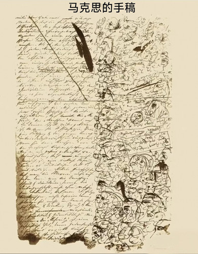 Camera 1040g3k831tov4rcfmubg5q24b5pn9e1q5eg7b98 edit 1426606490941170.jpg