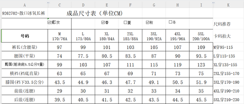 dd5967a5212c3afd7abedaf9dafc5f32 .png