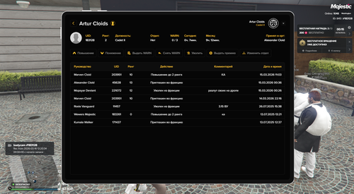 Grand Theft Auto V Screenshot 2026.03.16 10.28.51.27.png