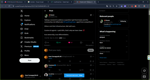 Знімок екрана 2026 03 16 113323.png