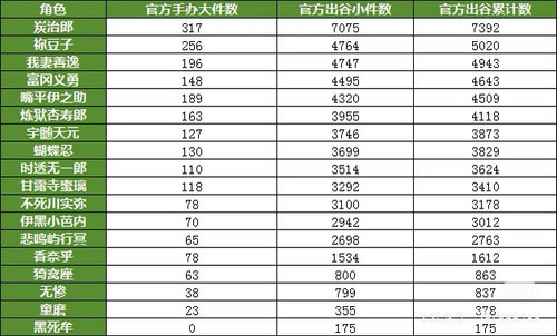 0987F1EE 40EE 4747 AC2E 7EAA7BB9EF5D.jpg