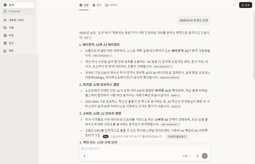 f0987dff9745.png