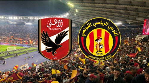 z est ahly.jpg