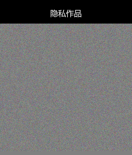 upload temp 35811.png