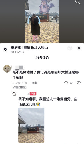 IMG 20260316 155354.jpg