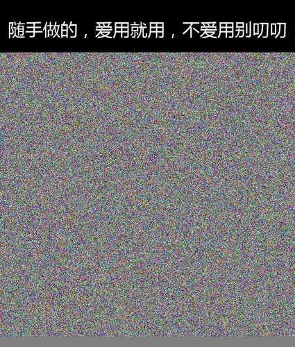 upload temp 3645.png