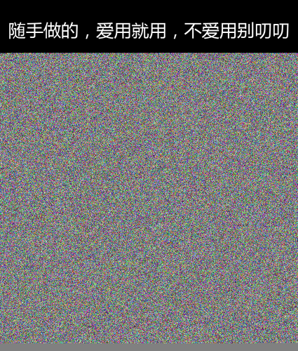 upload temp 12858.png