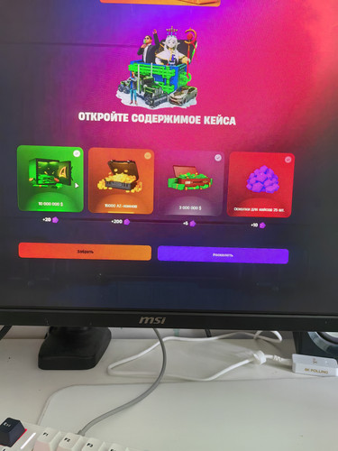 IMG 20260316 090933.jpg