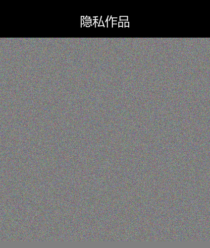 upload temp 18879.png