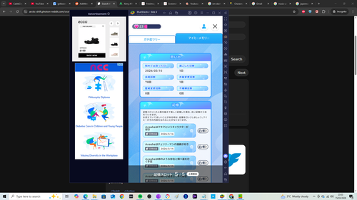 Screenshot (242).png