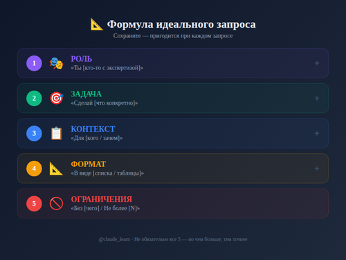 5c206bc86f5b.png