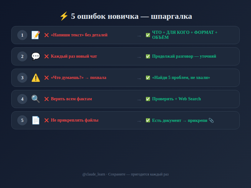 76e30a5e98a5.png