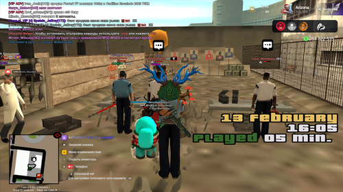 2026 02 13 16 05 23.png