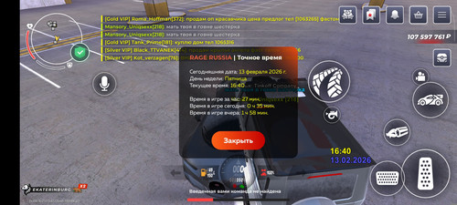 1000006465.jpg