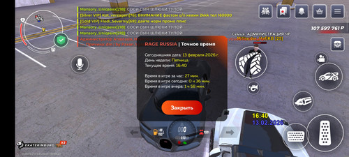 1000006467.jpg
