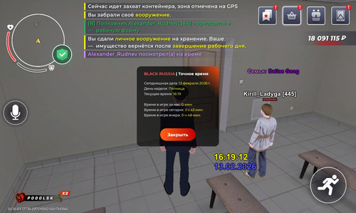 1000054455.jpg