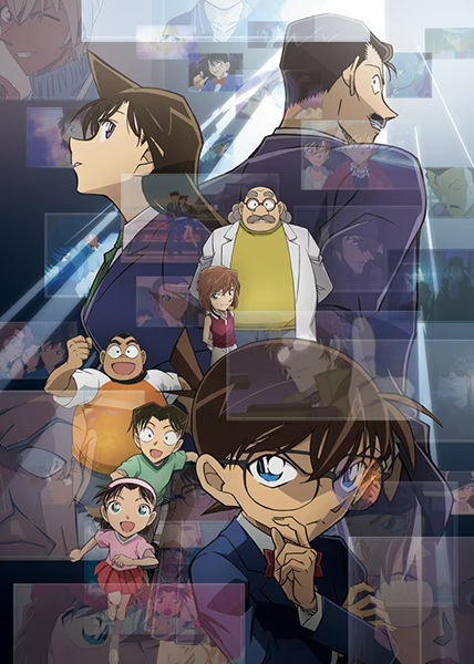 detective conan.jpg