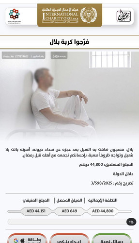 HBBh8EYbsAMYOlC.jpg