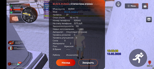 1000035365.jpg