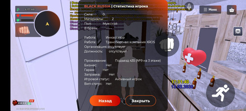 1000035367.jpg